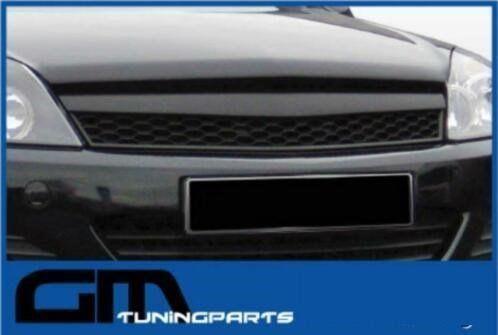 # embleemloze opc grill astra h #, Auto-onderdelen, Overige Auto-onderdelen, Opel, Nieuw, Ophalen of Verzenden
