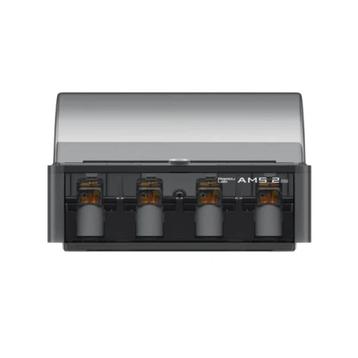 BAMBULAB AMS 2 Pro met ingebouwde filament droger beschikbaar voor biedingen