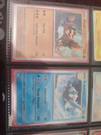 Holo Pokémon cards Pokemon kaarts van McDonald's 2023, Hobby en Vrije tijd, Ophalen of Verzenden, Nieuw, Meerdere kaarten, Foil