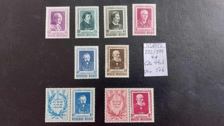 Belgische postzegels OBP-COB 892/899**, Postzegels en Munten, Postzegels | Europa | België, Postfris, Orginele gom, Kunst, Postfris