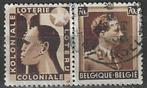 Belgique 1936/1937 - OBP 96PU - Publicité - Leopold III (ST), Enlèvement ou Envoi, Affranchi, Oblitéré
