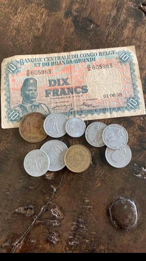Monnaies et billets Congo Belge 1947 - 1958, Antiquités & Art, Art | Art non-occidental, Enlèvement ou Envoi