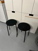 Tabourets IKEA Marius, Maison & Meubles, Enlèvement ou Envoi