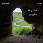 Mze Shina - Elesa (nieuw, sealed), Ophalen of Verzenden, Europees, Nieuw in verpakking