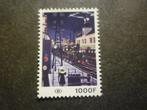 België/Belgique 1977 Mi E 356** Postfris/Neuf, Verzenden, Postfris