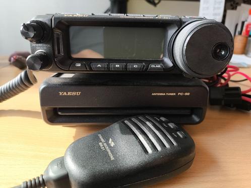 Yaesu FT891 + FC50 + Signalink, Telecommunicatie, Zenders en Ontvangers, Zo goed als nieuw, Zender en Ontvanger, Ophalen
