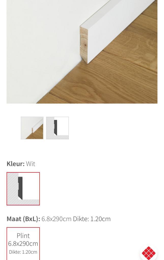 Schilderplint | 6.8x290 cm | Cederhouten plint Wit, Doe-het-zelf en Bouw, Plinten en Afwerking, Nieuw, Plinten, Overige materialen