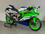 Kawasaki - ninja zx4rr 40th - Moto Center Mertens, Bedrijf, Super Sport, 4 cilinders, 400 cc
