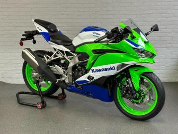 Kawasaki - zx4rr 40th laatste stuk - Moto Center Mertens  beschikbaar voor biedingen