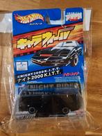 Zeldzaam Hot wheels  knight 2000 K.I.T.T Knight rider Bandai, Ophalen of Verzenden, Nieuw