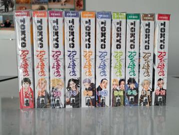 Tokyo Revengers Omnibus 1-10 Manga