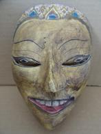 Masque Indonésie Masque indonésien Bali masque en bois 1970, Enlèvement ou Envoi