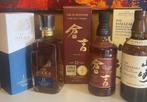 Yamazaki Reserve, Kurayoshi 12 J, Nikka 12j, 3 bouteilles, Verzamelen, Verzenden