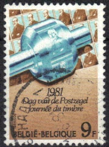 Belgie 1981 - Yvert/OBP 2008 - Dag van de Postzegel (ST) beschikbaar voor biedingen