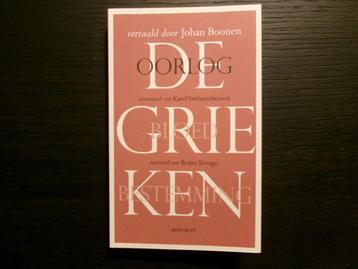 De Grieken Deel 1 Oorlog  -Johan Boonen- beschikbaar voor biedingen