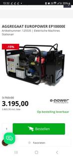 Stroomgroep 10kva Europower Honda, Ophalen, Gebruikt, Elektrisch startend, Benzine