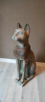Beeld Egyptische kat, Verzamelen, Ophalen, Zo goed als nieuw