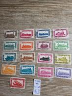Belgie spoorwegen, Postzegels en Munten, Ophalen of Verzenden, Postfris, Postfris