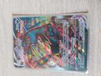 Umbreon Vmax, Hobby en Vrije tijd, Verzamelkaartspellen | Pokémon, Ophalen of Verzenden, Zo goed als nieuw