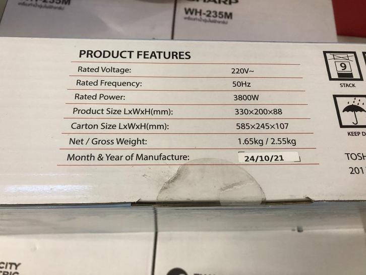 Toshiba doorstroom boiler, Doe-het-zelf en Bouw, Chauffageketels en Boilers, Nieuw, Boiler, Ophalen of Verzenden