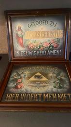 Spreuken ingekaderd, Antiek en Kunst, Ophalen
