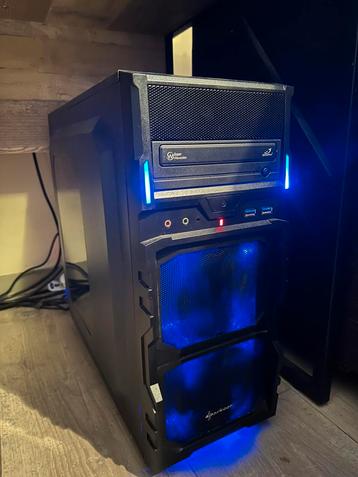 Gaming desktop ryzen 7 beschikbaar voor biedingen