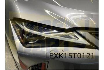 Lexus UX (3/19-) Koplamp Links (Trinocular full LED) (bij AH beschikbaar voor biedingen