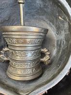 Vintage Amor Vincit Omnia 1771 Bronze, Ophalen, Brons