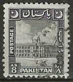 Pakistan 1950 - Yvert 52 - Haven van Karachi (ST), Timbres & Monnaies, Timbres | Asie, Affranchi, Envoi
