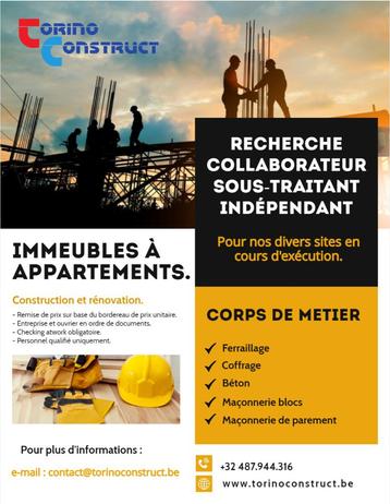 Cherche sous traitant beschikbaar voor biedingen