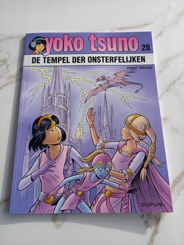 Yoko Tsuno - de tempel der onsterfelijken