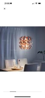 Lustre ikea, Huis en Inrichting, Stoffering | Behang, Ophalen, Minder dan 10 m²