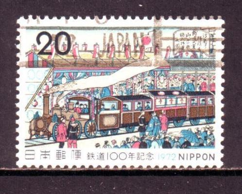 Postzegels Japan tussen Mi. nr. 1165 en 1316, Timbres & Monnaies, Timbres | Asie, Affranchi, Enlèvement ou Envoi