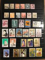 timbres Japon, Enlèvement