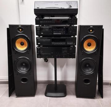 Kenwood keten en B&W luidsprekers alles apart te koop beschikbaar voor biedingen