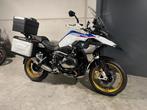 BMW R1250GS HP met 3delige kofferset (bj 2019), Motoren, Bedrijf, Meer dan 35 kW, Overig, 1250 cc