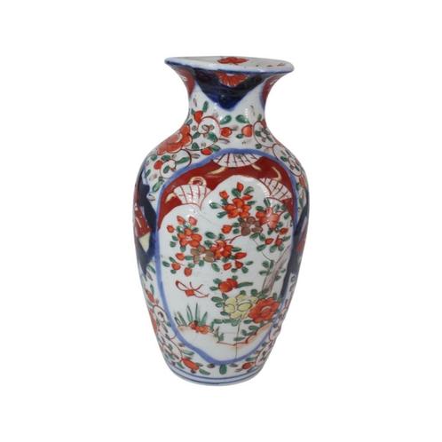 Vase Asiatique à Identifier, Antiquités & Art, Art | Art non-occidental, Enlèvement ou Envoi