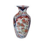 Vase Asiatique à Identifier
