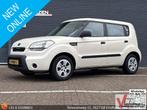 Kia Soul 1.6 X-pect Cool | Airco |, Auto's, Monovolume, Handgeschakeld, Soul, Electronic Stability Program (ESP)