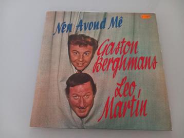 Vinyl LP Nen avond me Gaston en Leo Komedie Humor Comedy