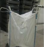 gratis big bag zakken +/- 10 stuks, Bricolage & Construction, Conteneurs, Enlèvement