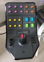 Tractorcontrolestation voor landbouwsimulatiegames, Computers en Software, Joysticks, Ophalen of Verzenden, Zo goed als nieuw