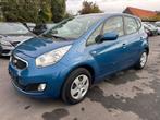 KIA VENGA BENZINE 1.6 EU 5b MET 45000km, Auto's, Kia, Automaat, Euro 5, Stof, 1591 cc