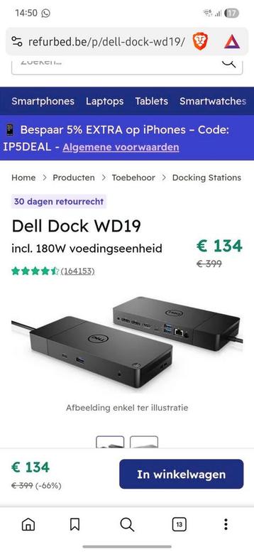 Dell Docking station - WD19S K20A beschikbaar voor biedingen