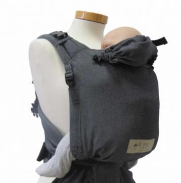 Babydrager Storchenwiege disponible aux enchères