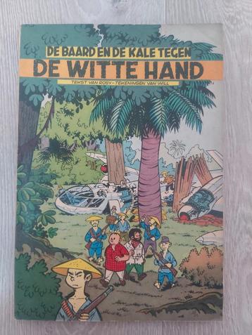 Baard en kale - Tegen de witte hand - 1e druk beschikbaar voor biedingen