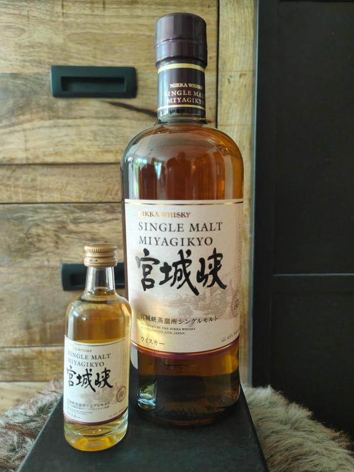 Nikka Miyagikyo Single Malt Miniature 50ml 45% Whisky, Verzamelen, Wijnen, Nieuw, Overige typen, Overige gebieden, Vol, Ophalen of Verzenden