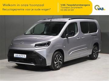 Toyota Pro Ace   CITY VERSO LWB FAMILY, Autos, Argent ou Gris, Achat, Entreprise, Boîte manuelle