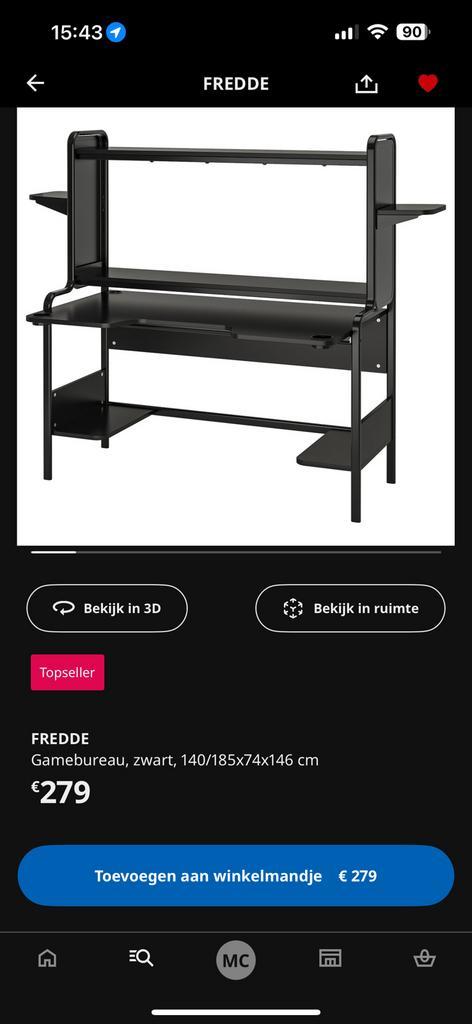 Game Bureau Ikea, Huis en Inrichting, Bureaus, Zo goed als nieuw, Bureau, Ophalen