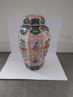 Grand pot à gingembre chinois, Antiquités & Art, Enlèvement ou Envoi